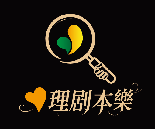 心理剧本乐LOGO